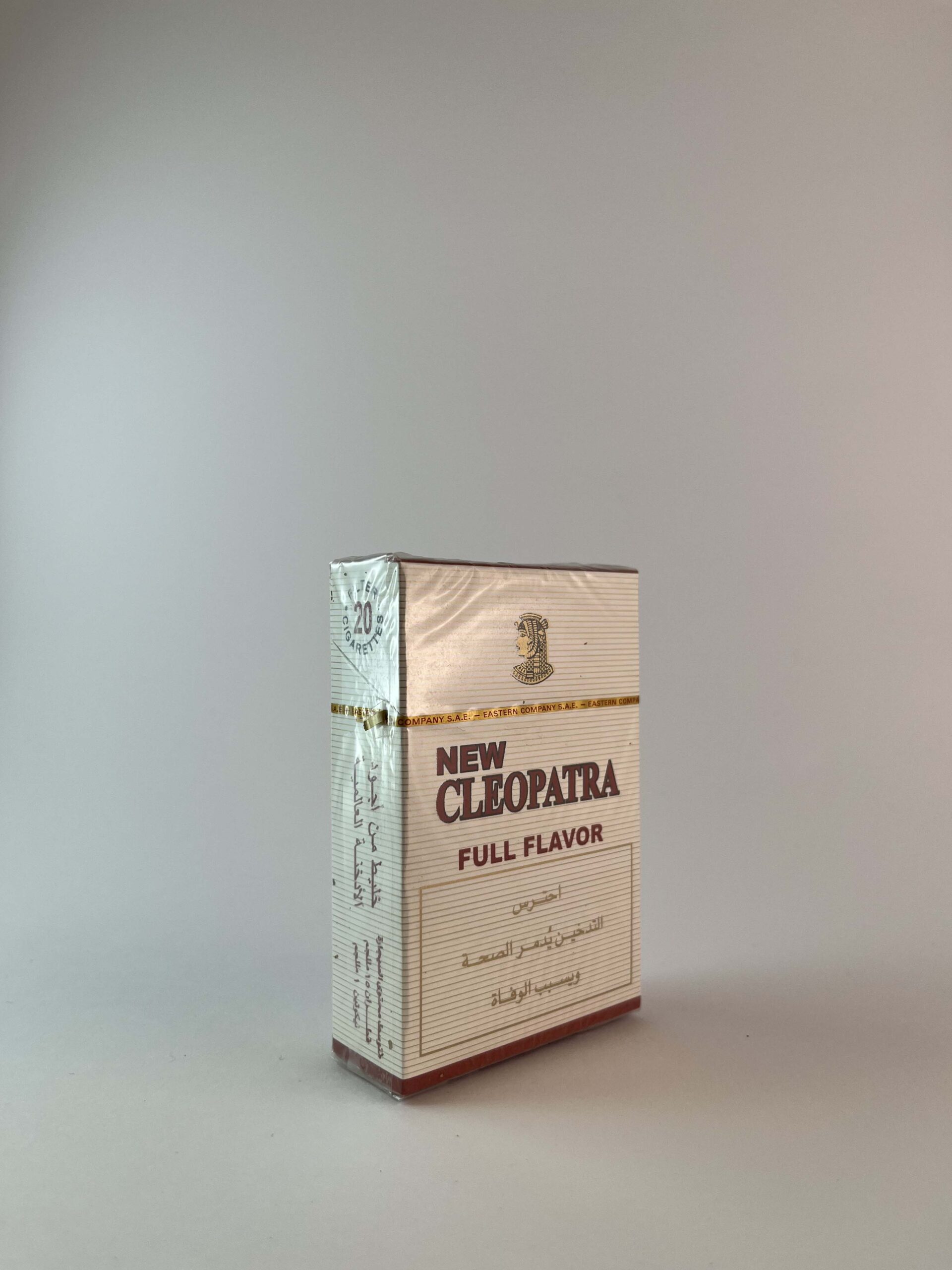 New Cleopatra Full Flavor