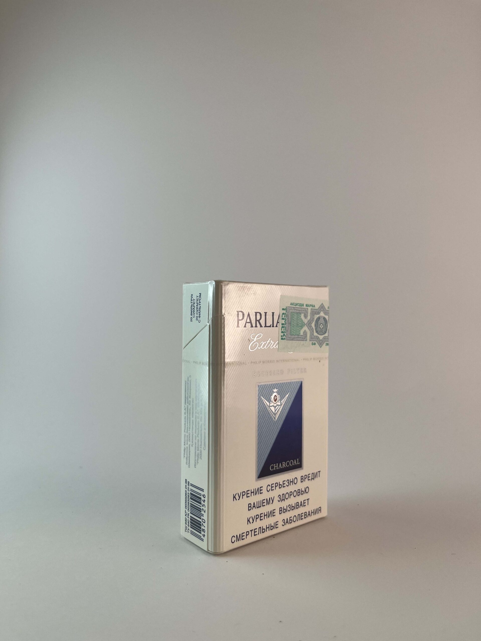 Parliament Extra Lights - Paveikslėlis 2