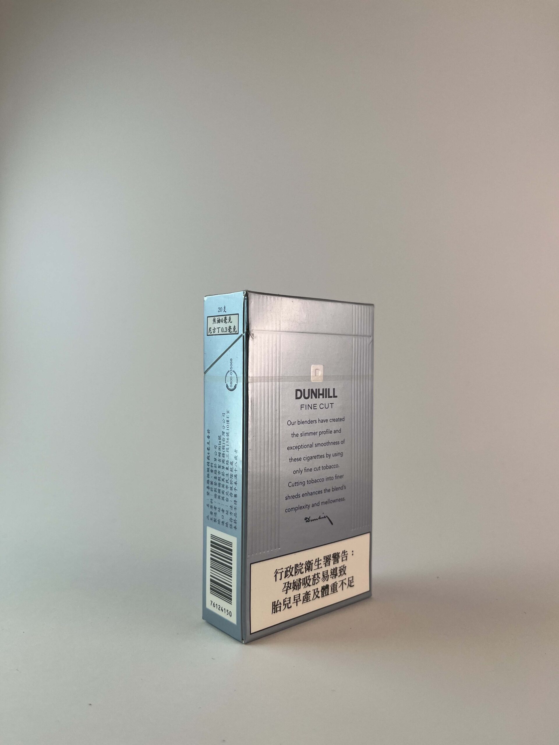 Dunhill "Fine Cut Ultra" - Paveikslėlis 2