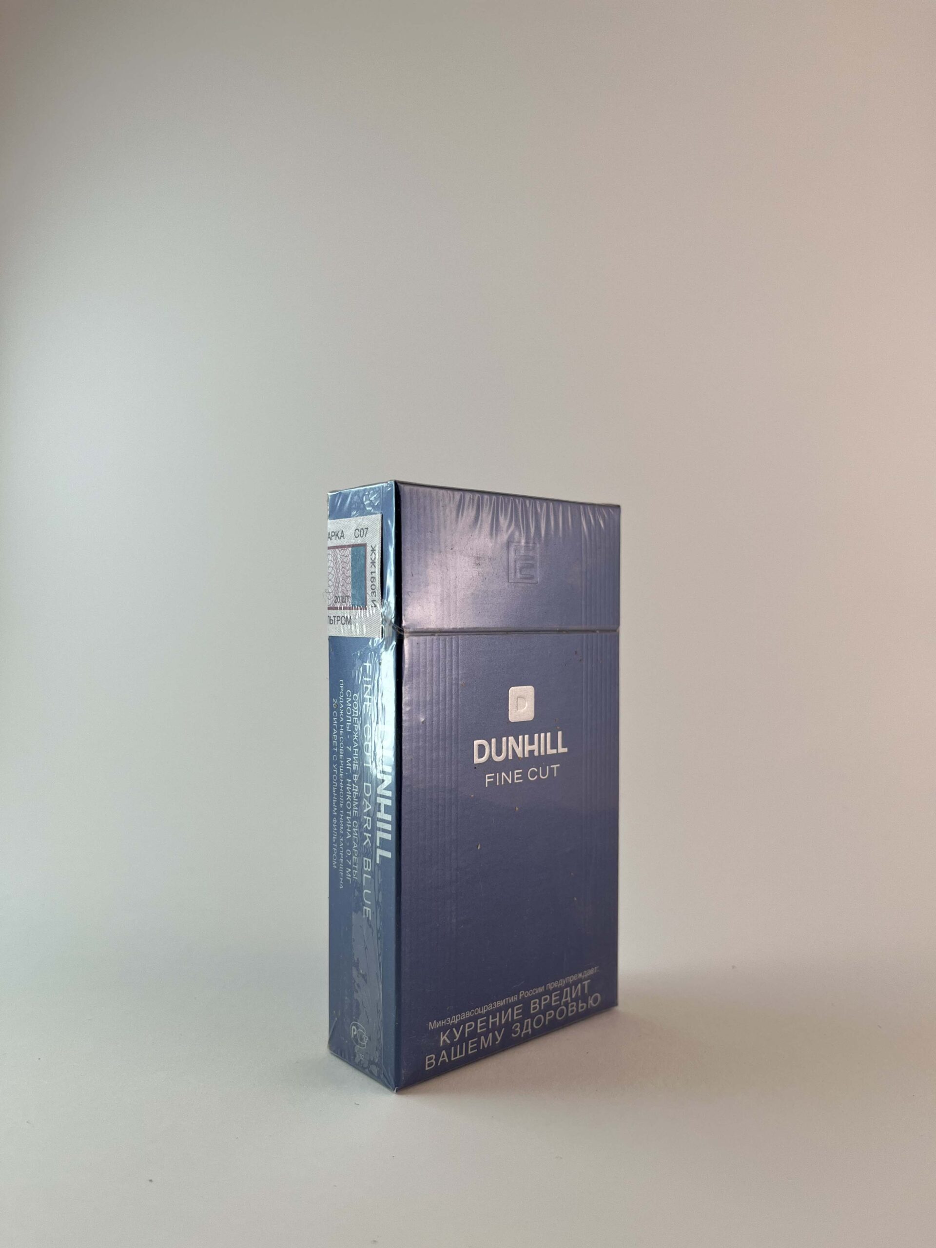 Dunhill "Fine Cut Dark Blue"
