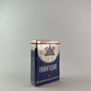 Новогодние (Naujametinės)