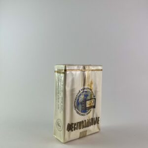 „Фестивальные“