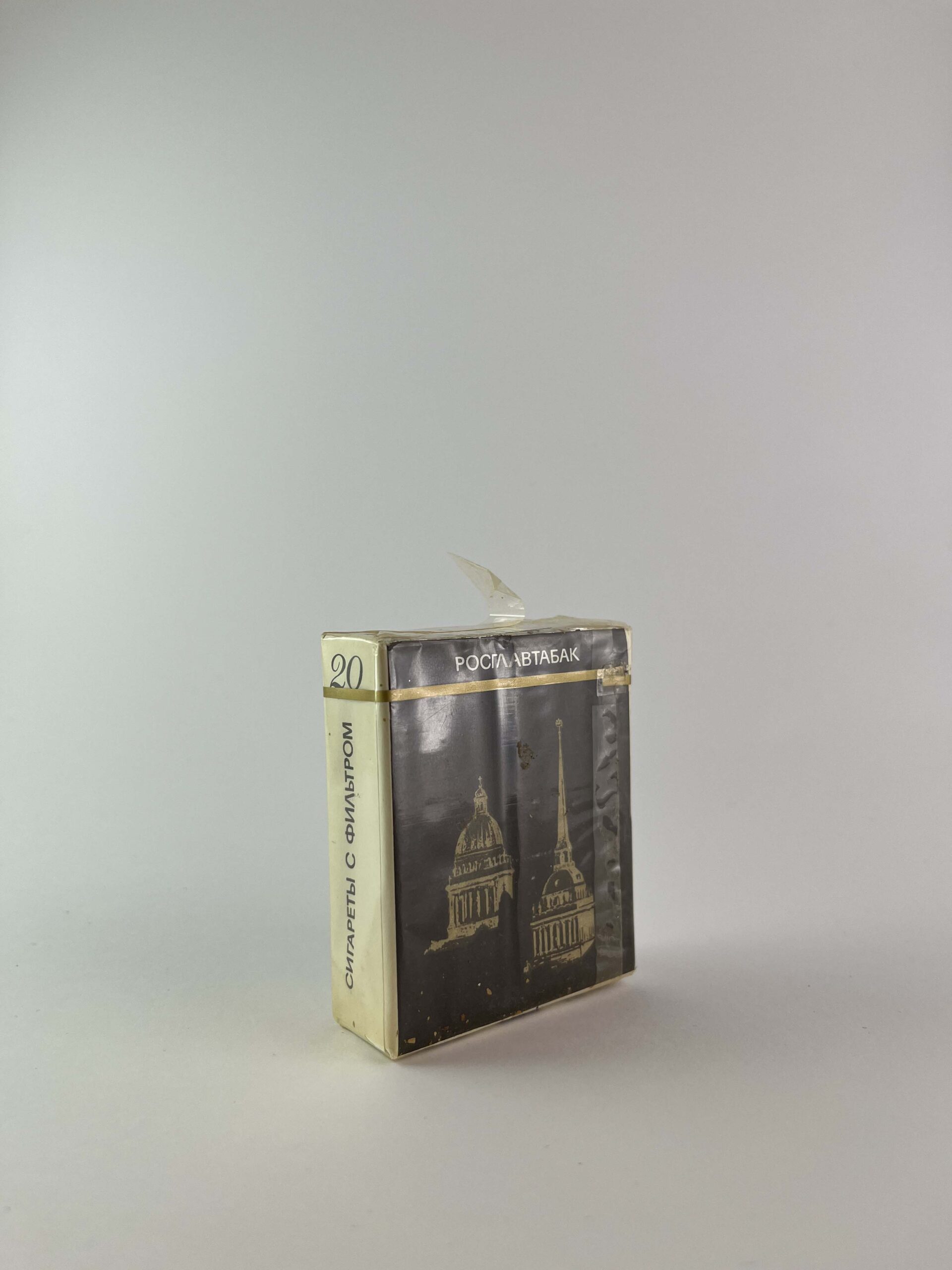 Невские“ (Nevskie)