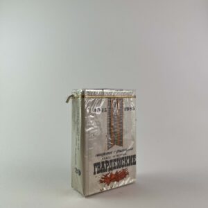 Гвардейские