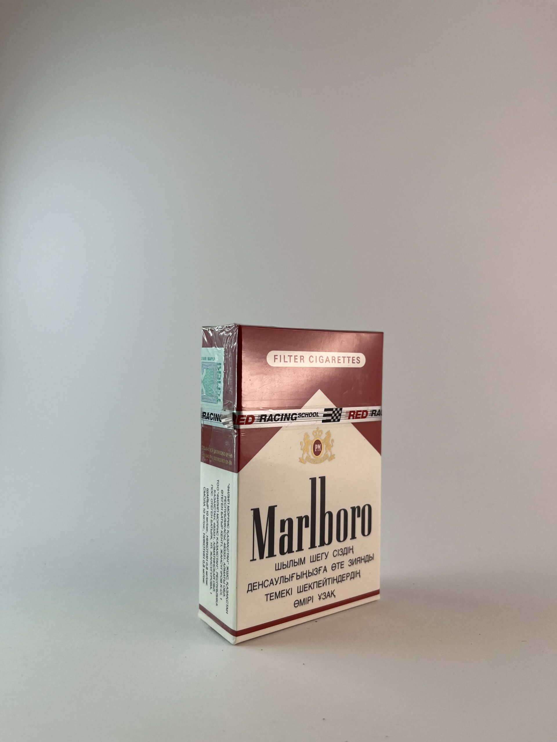 Marlboro