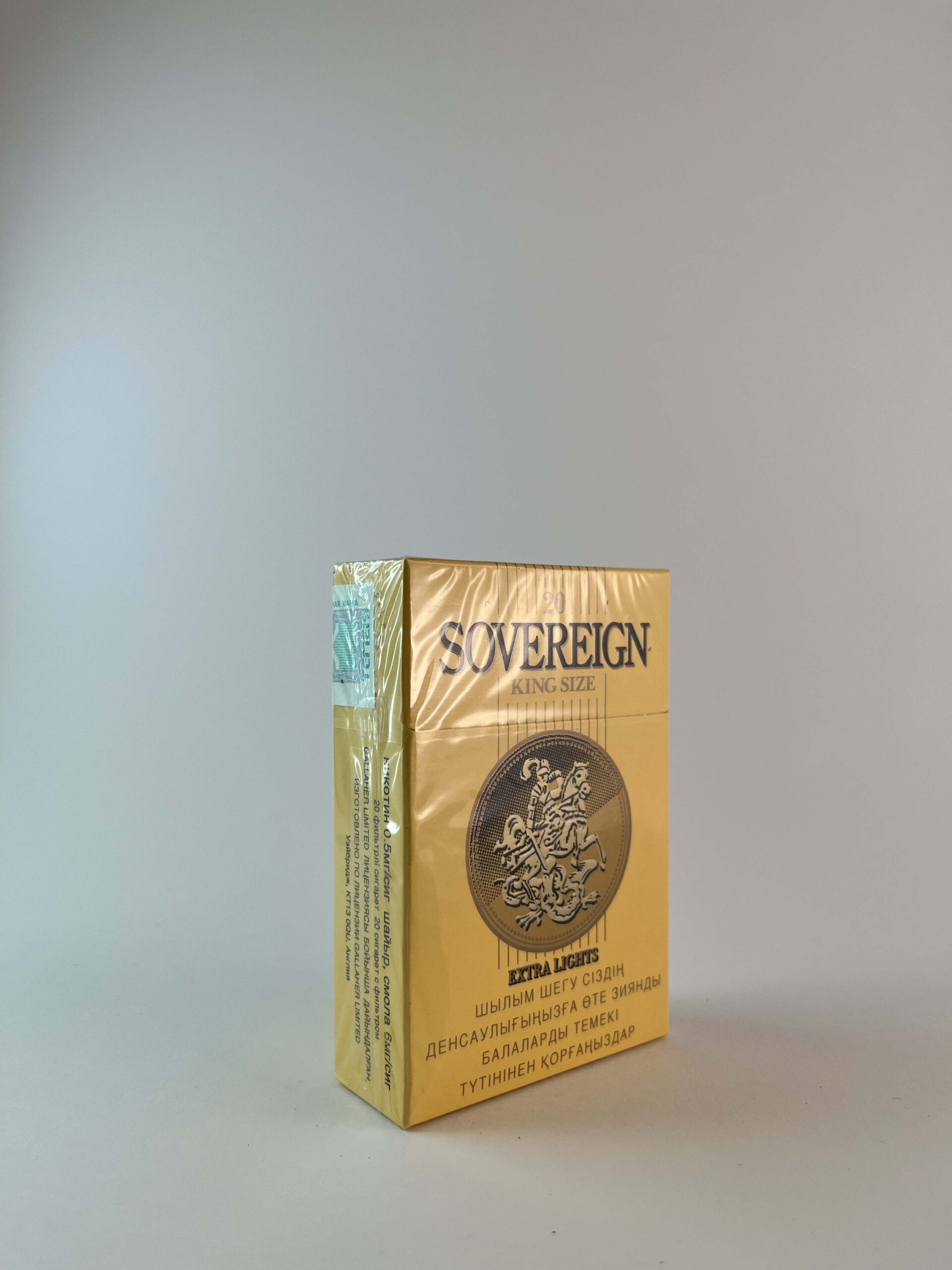 Sovereign "King Size Extra Lights"