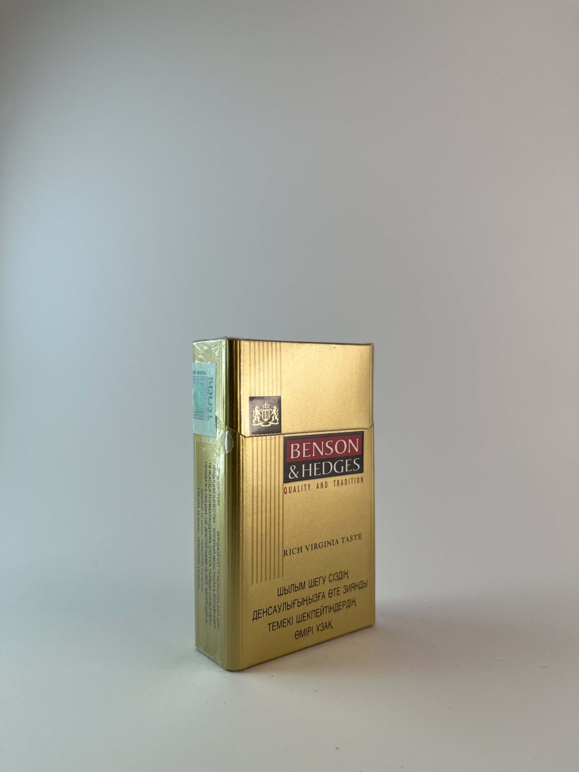 Benson & Hedges "Rich Virginia Taste"