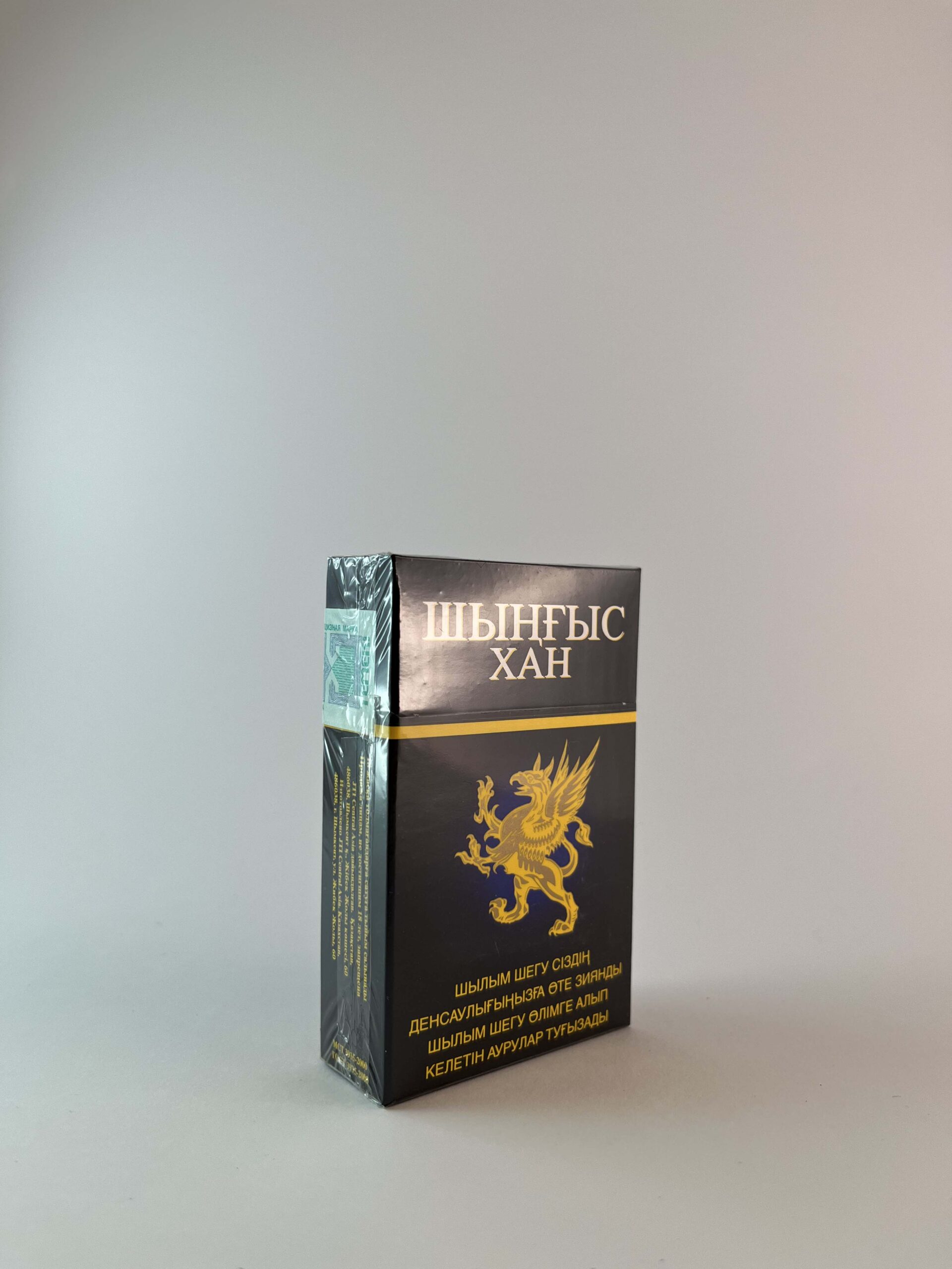 Чингиз Хан (Chingiz Khan)