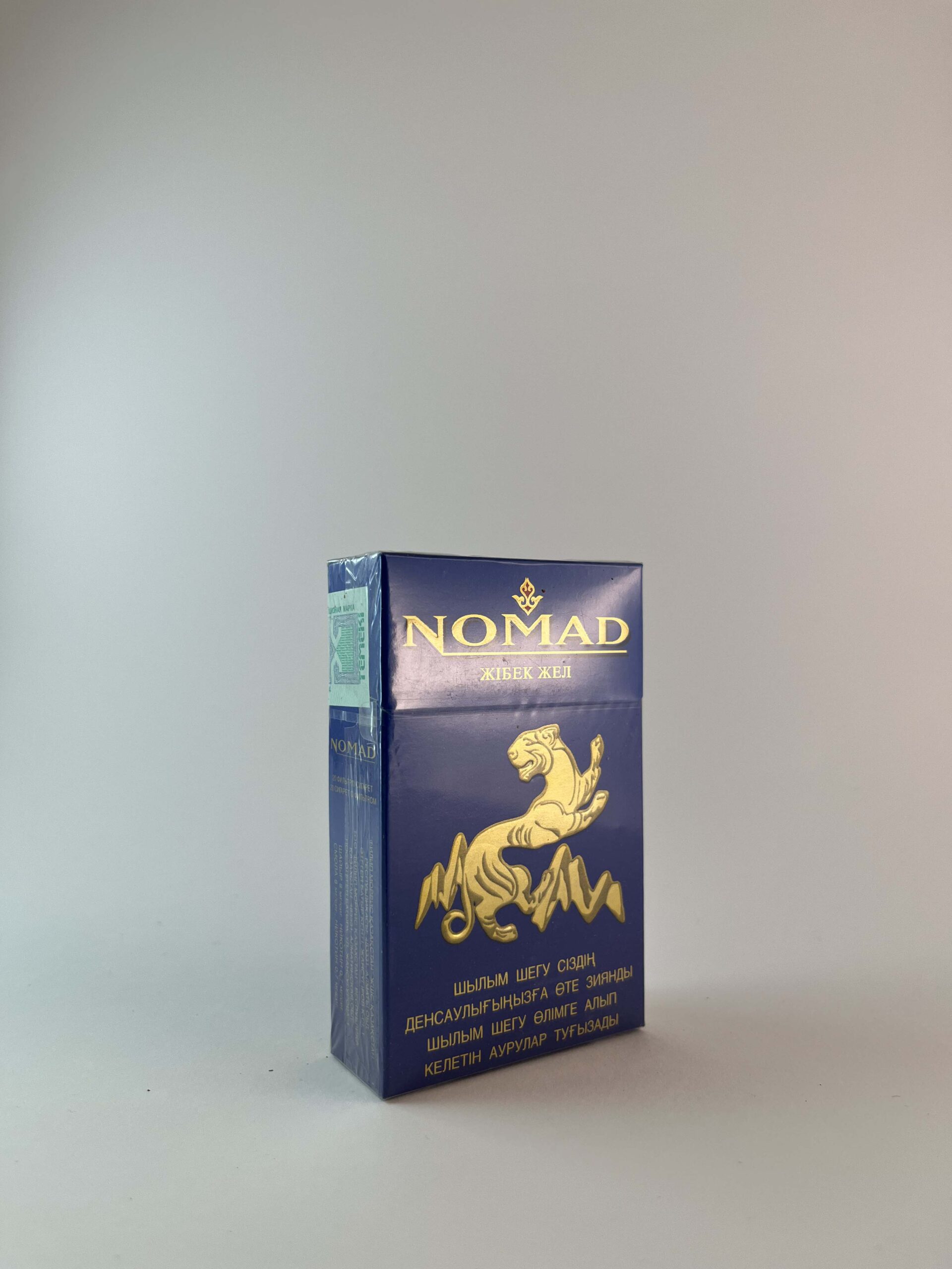 Nomad "Жібек Жел"