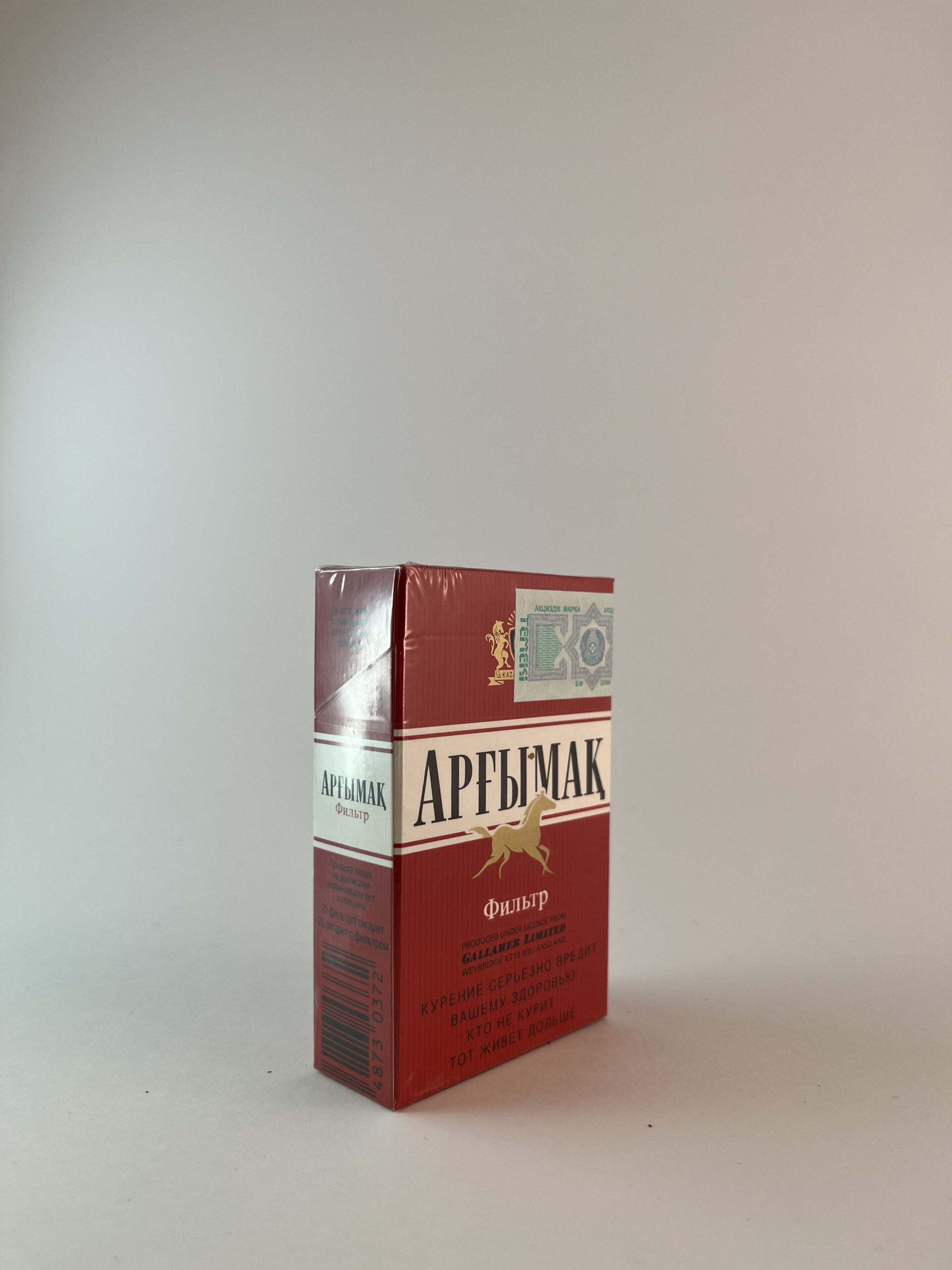 Аргымак "Фильтр" - Image 2