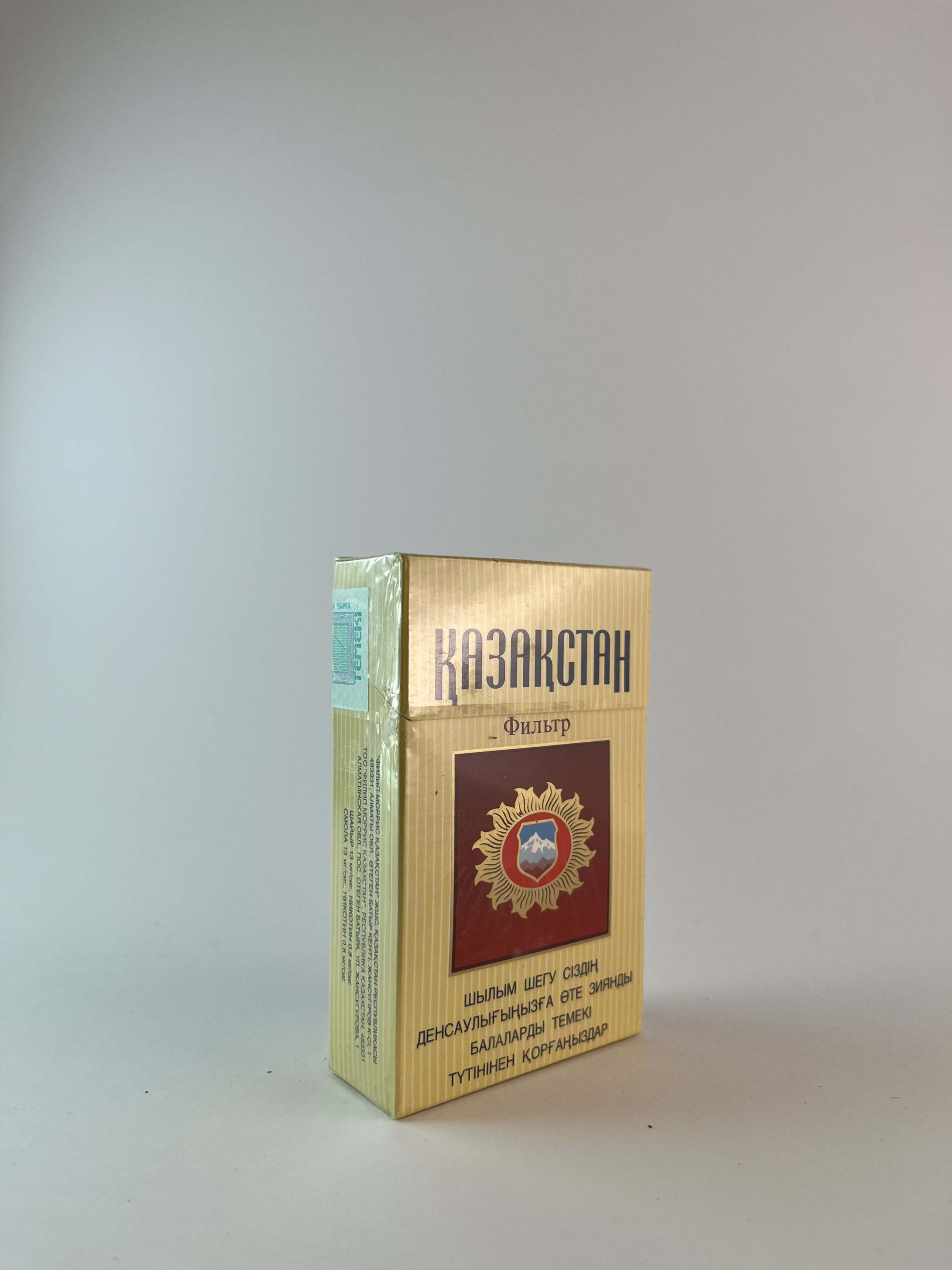 Казахстан "Фильтр"