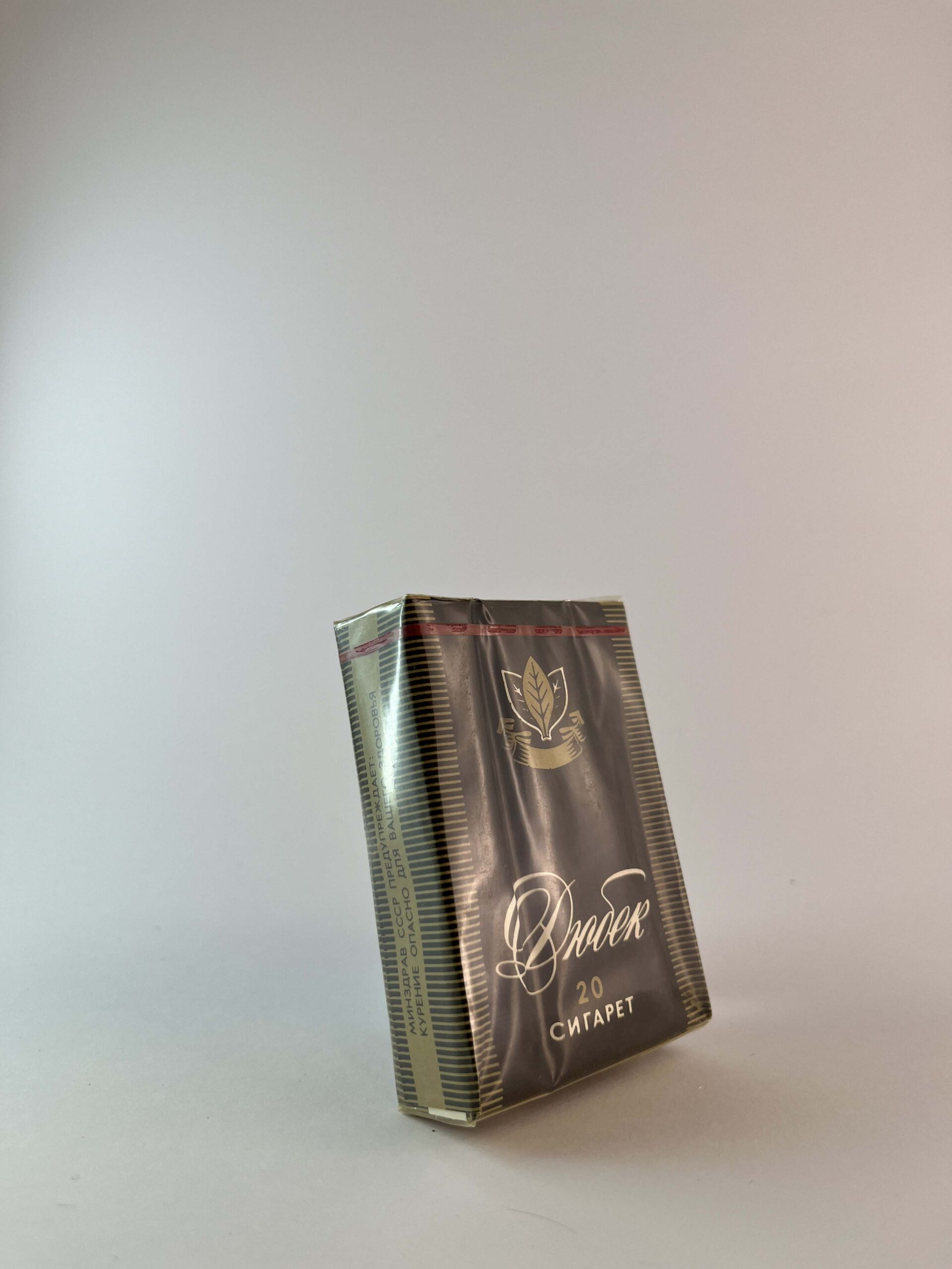 Дюкек - Image 2