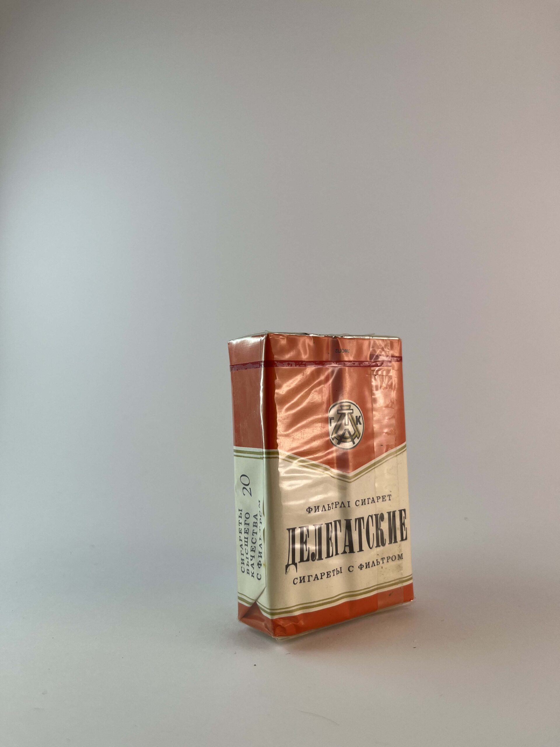 Делегатские