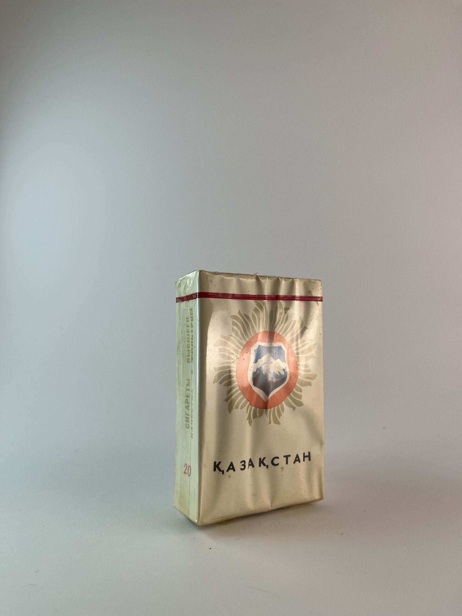 Казахстанские