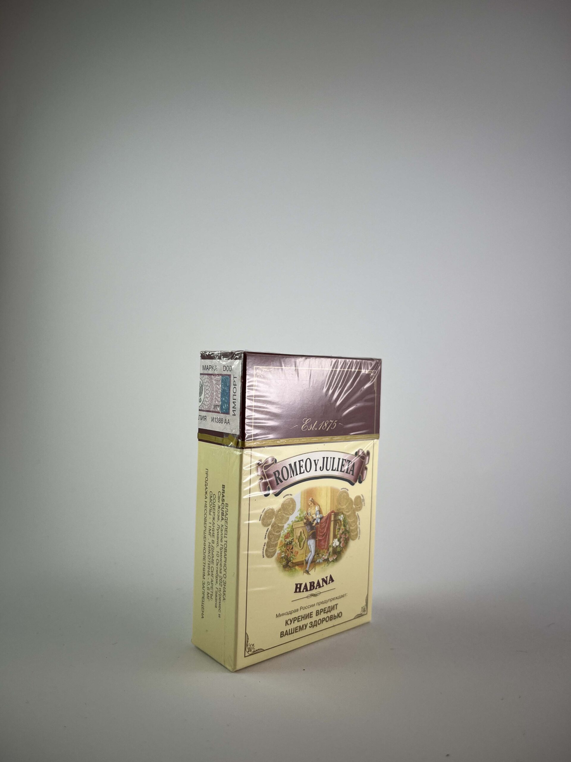 Romeo y Julieta "Habana"