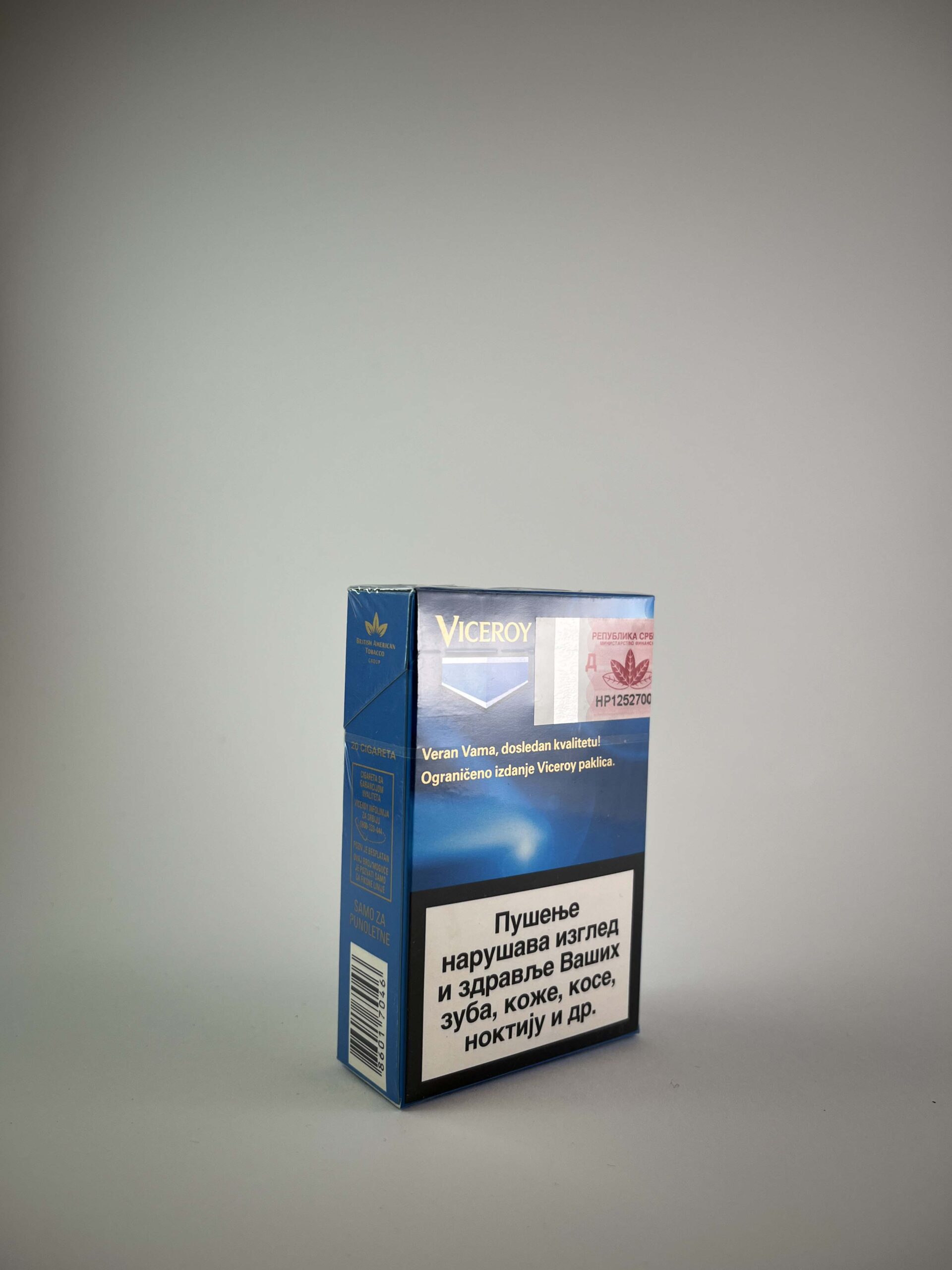 Viceroy Charcoal Limited Edition - Image 2