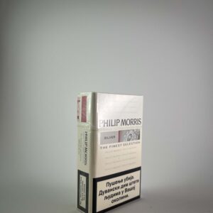 Philip Morris "Silver"