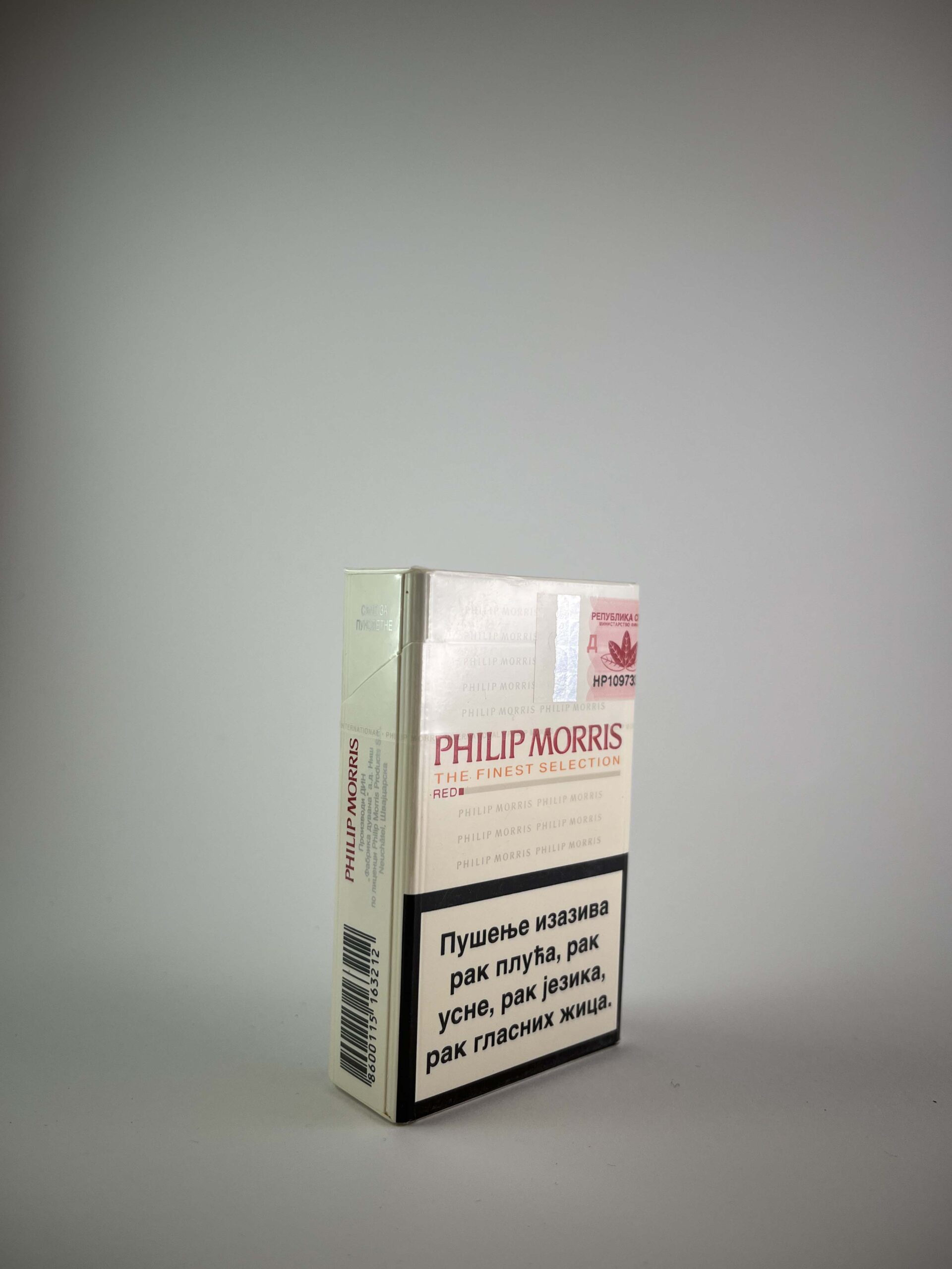 Philip Morris "The Finest Selection Red" - Paveikslėlis 2