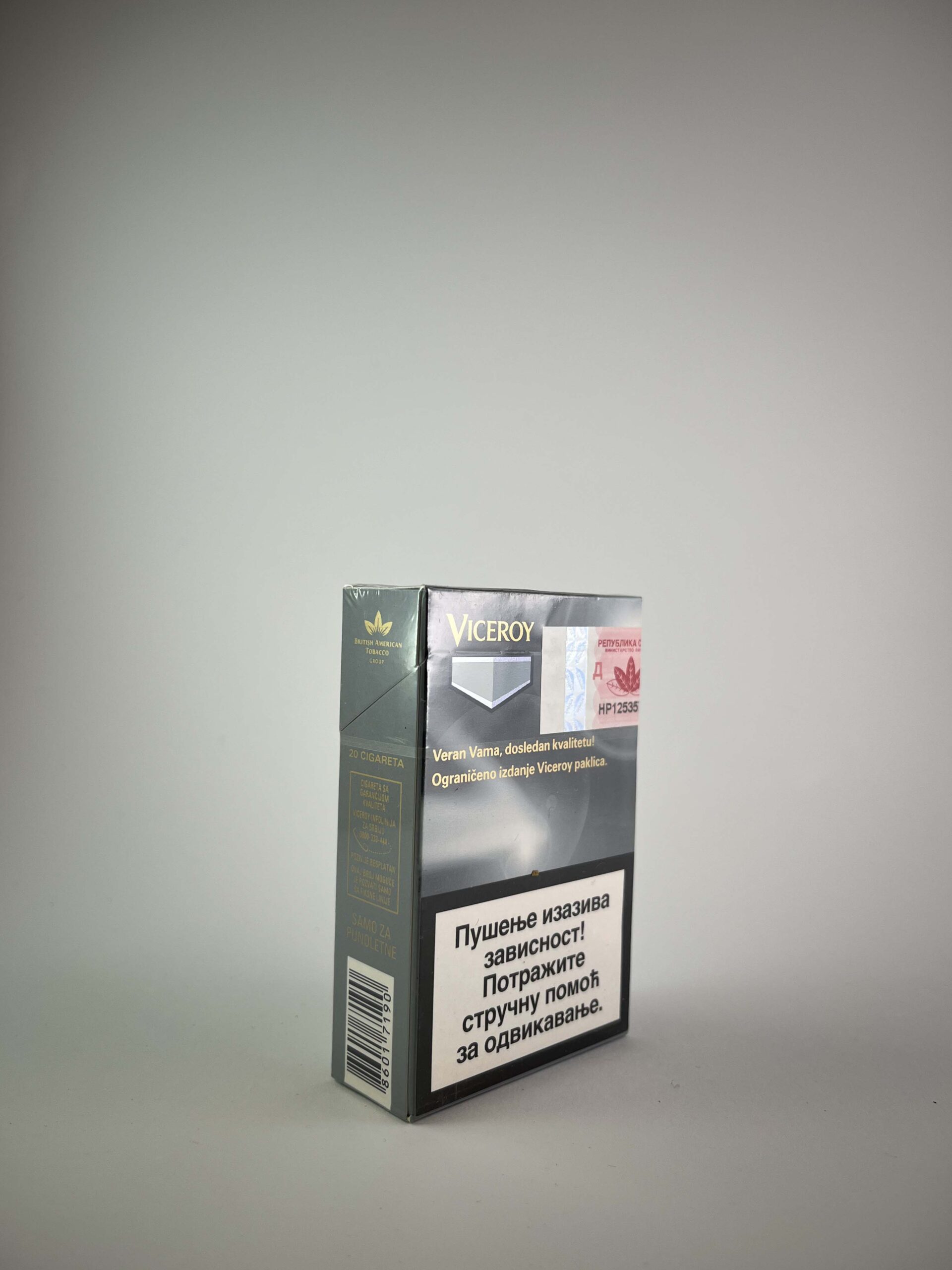 Viceroy "Charcoal Limited Edition" - Image 2