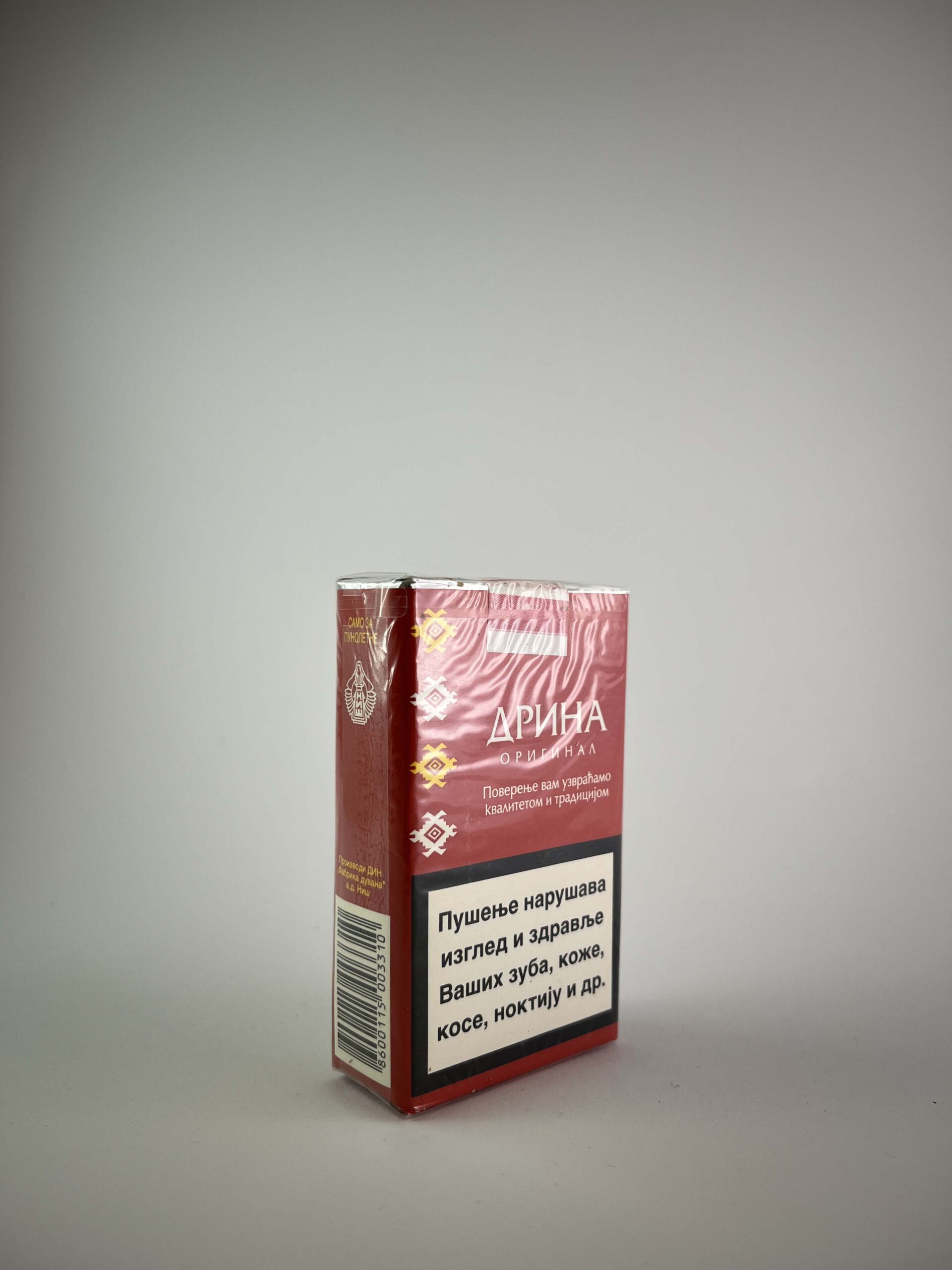 Drina "Original" - Image 2