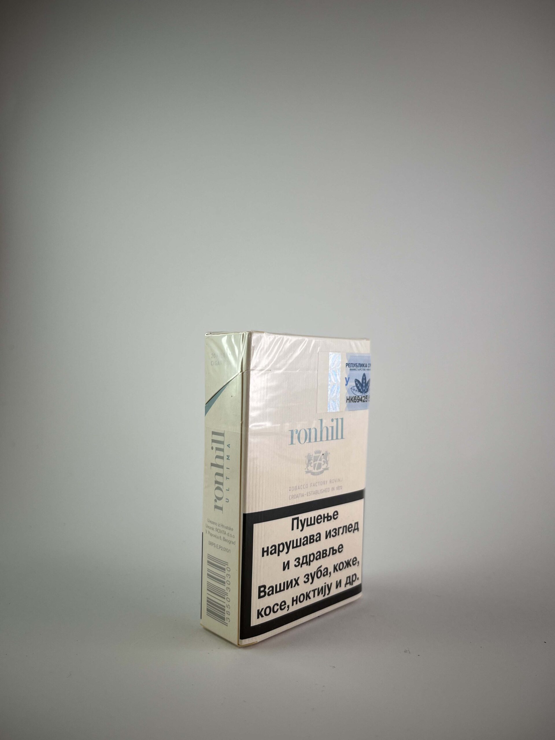 Ronhill "Ultima" - Image 2