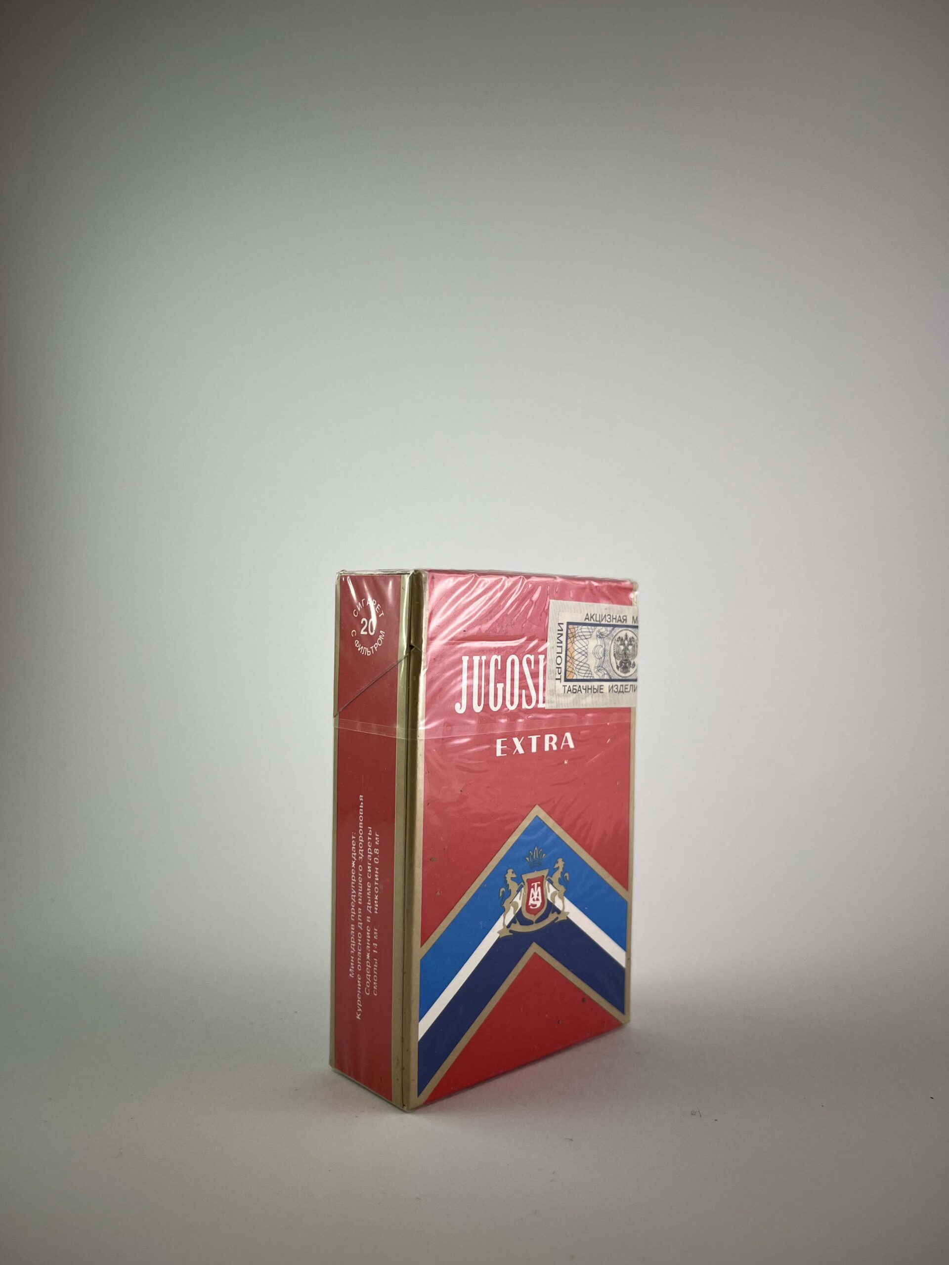 Jugoslavija "Extra" - Paveikslėlis 2