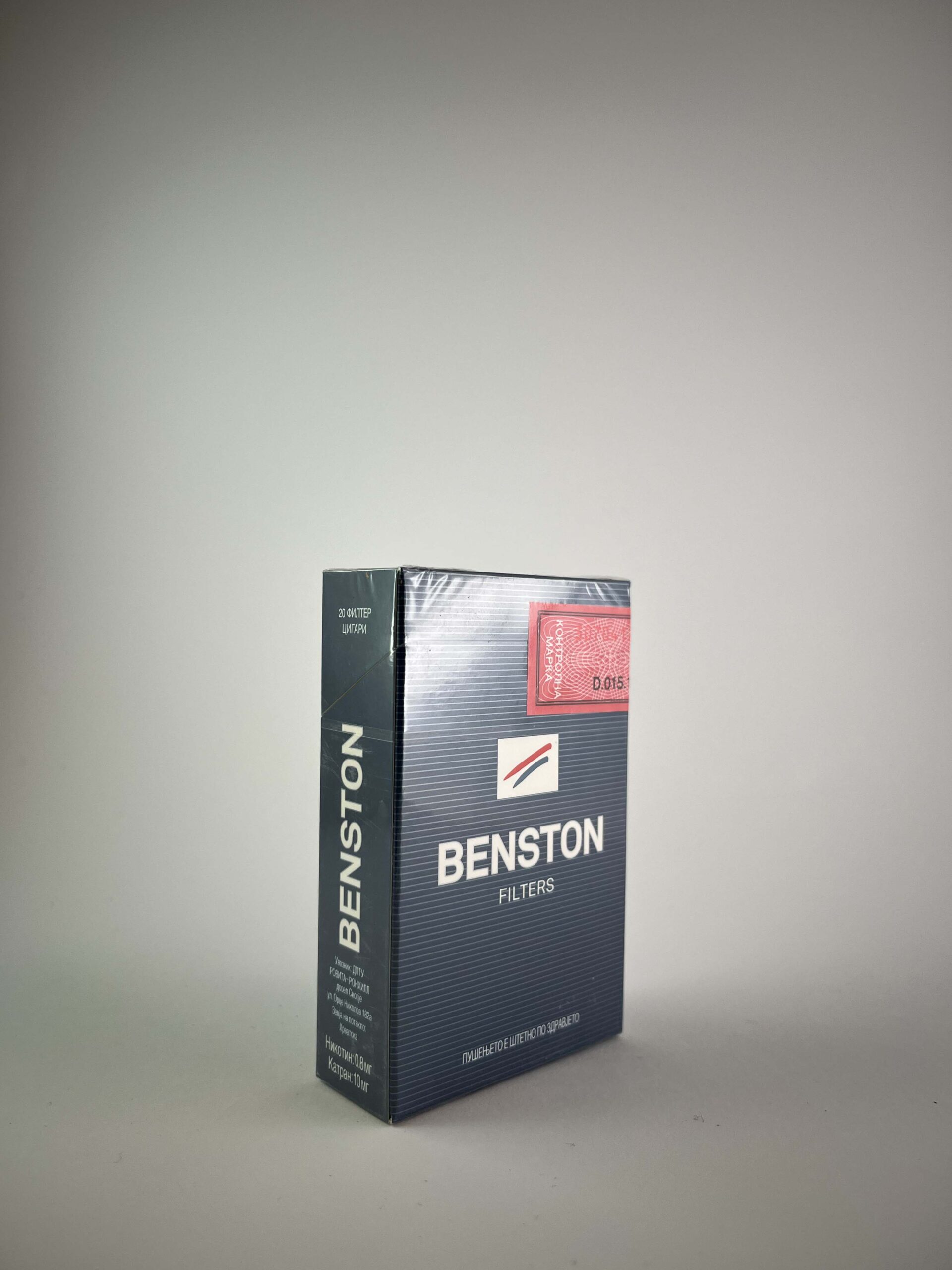 Benston - Image 2