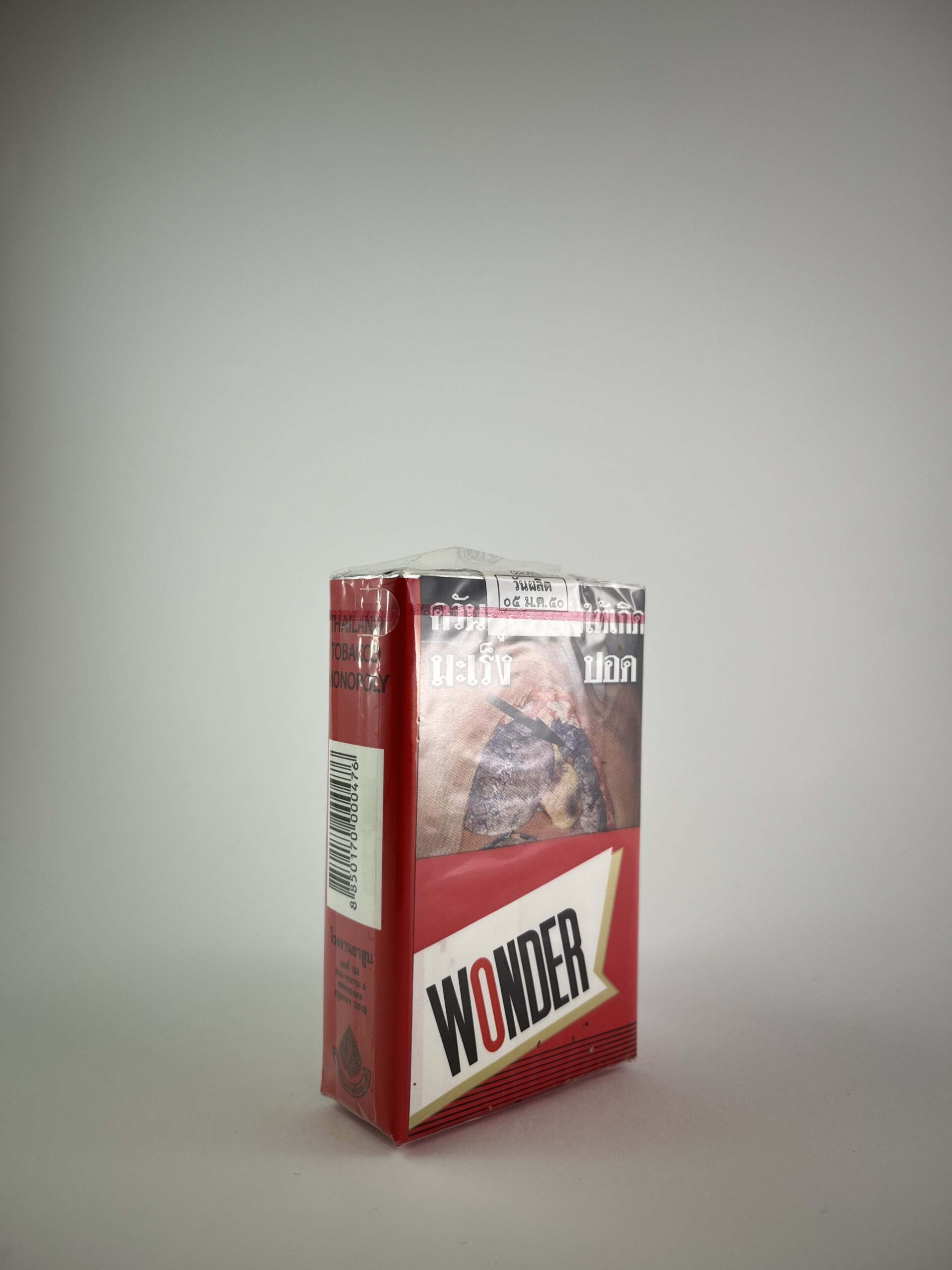 Wonder - Paveikslėlis 2