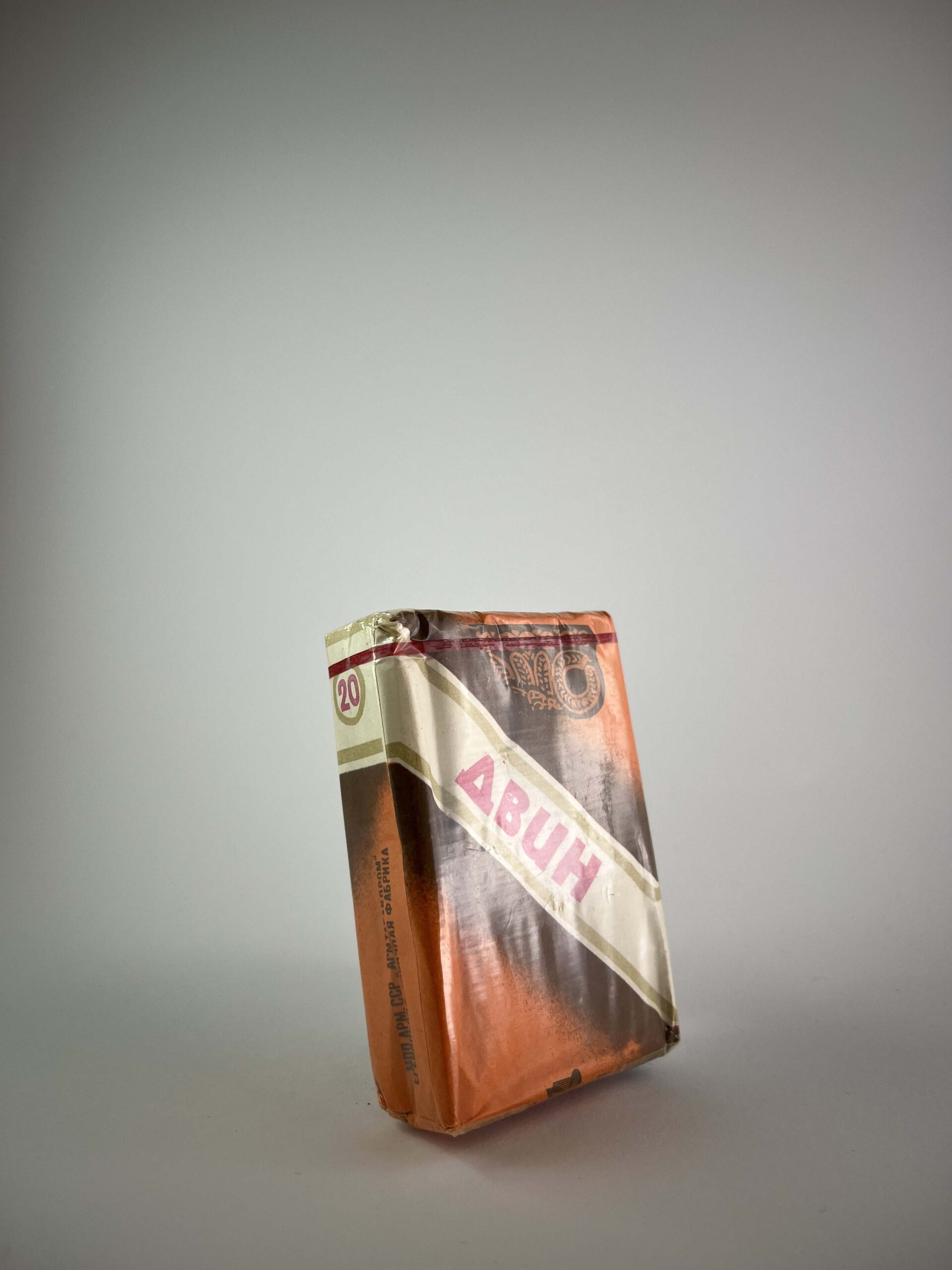 Авин (Avin) - Image 2