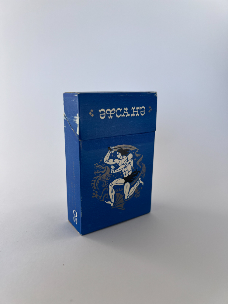 Эфсанә / Легенда (Efsane / Legenda)