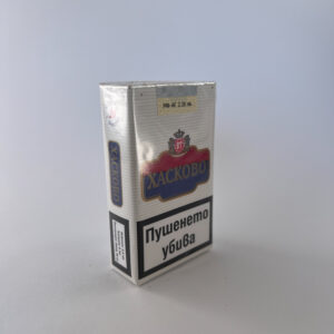 Хасково (Haskovo)