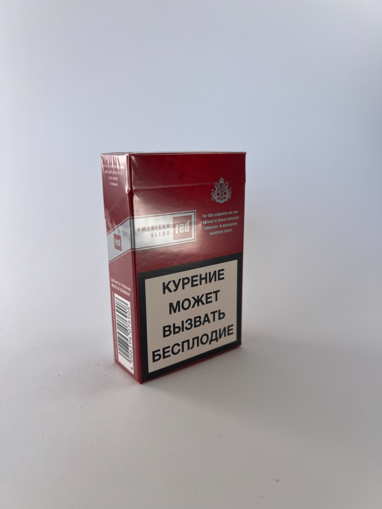 Denim Red American Blend - Paveikslėlis 2