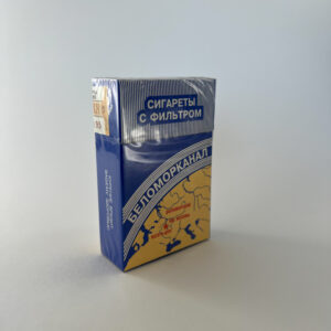 Беломорканал (su filtru)