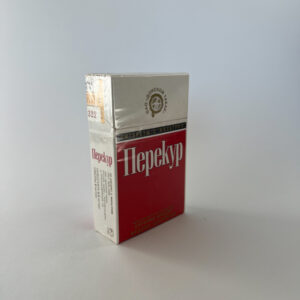 Перекур ("Perekur")