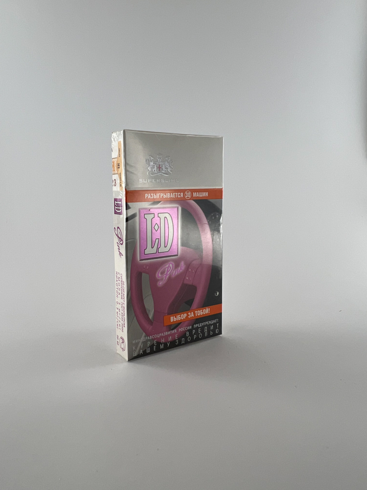 LD Pink Superslims „Выбор за тобой“