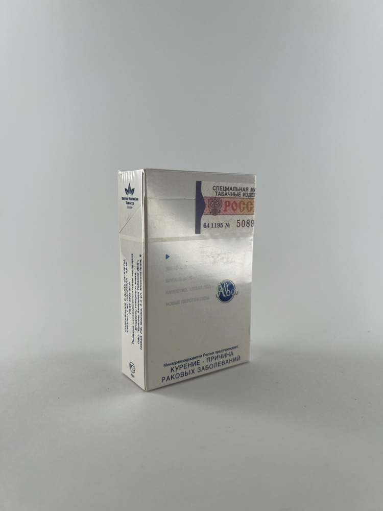 Alba Легкая - Paveikslėlis 2