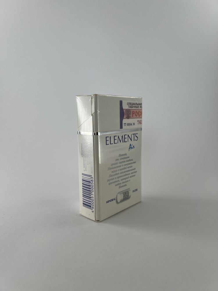 ELEMENTS Air Mineral Filter - Image 2