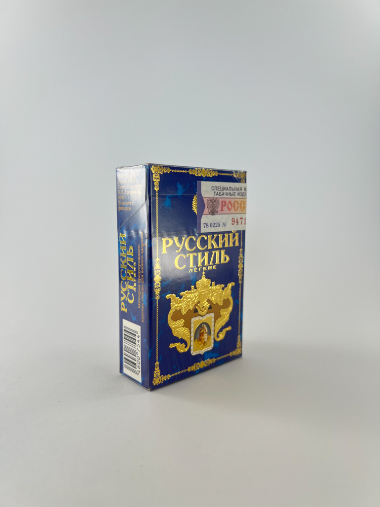 Русский стиль Лёгкие (Russian Style Light) - Paveikslėlis 2