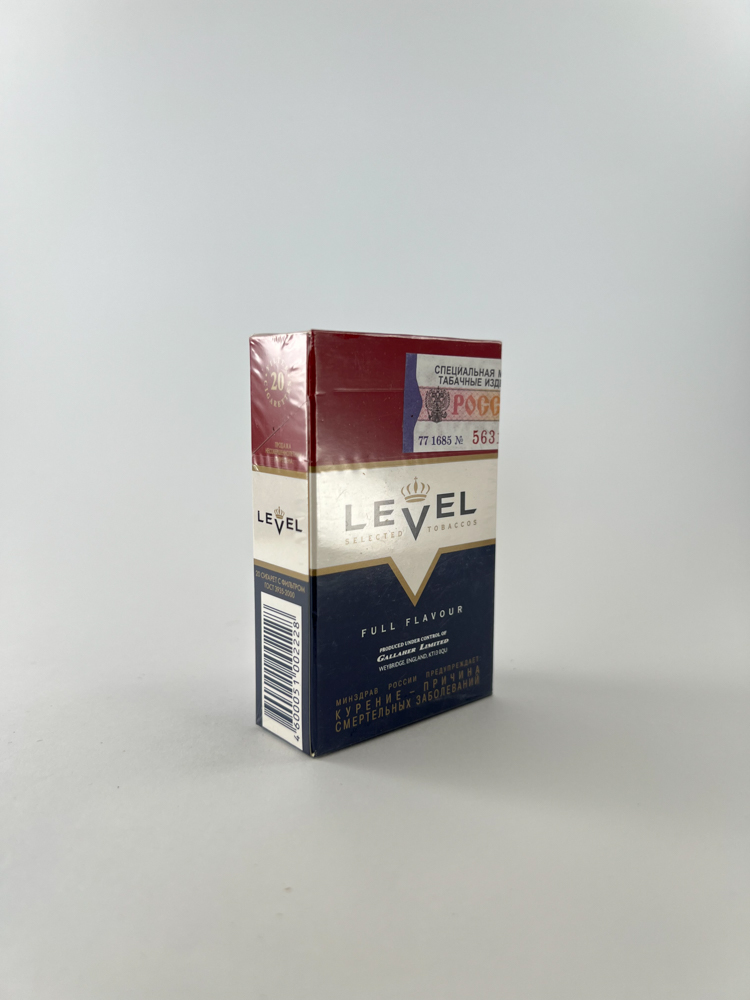 LEVEL "Full Flavour" - Image 2