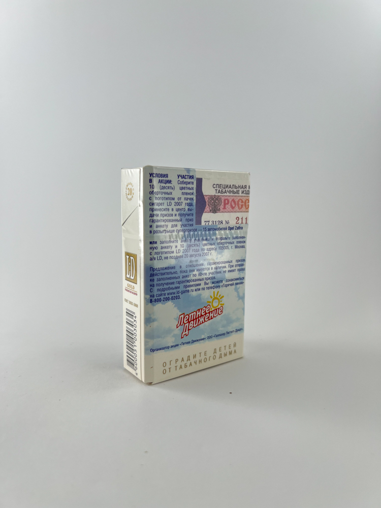 LD "Gold Premium Blend" - Image 2