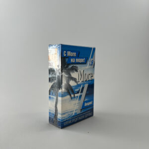 More American Blend "С More – на море!" (akcijinis leidimas)