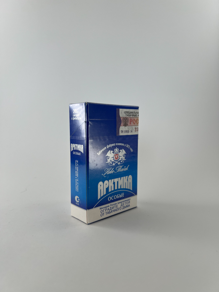Арктика Особые (Arktika Osobye) - Image 2