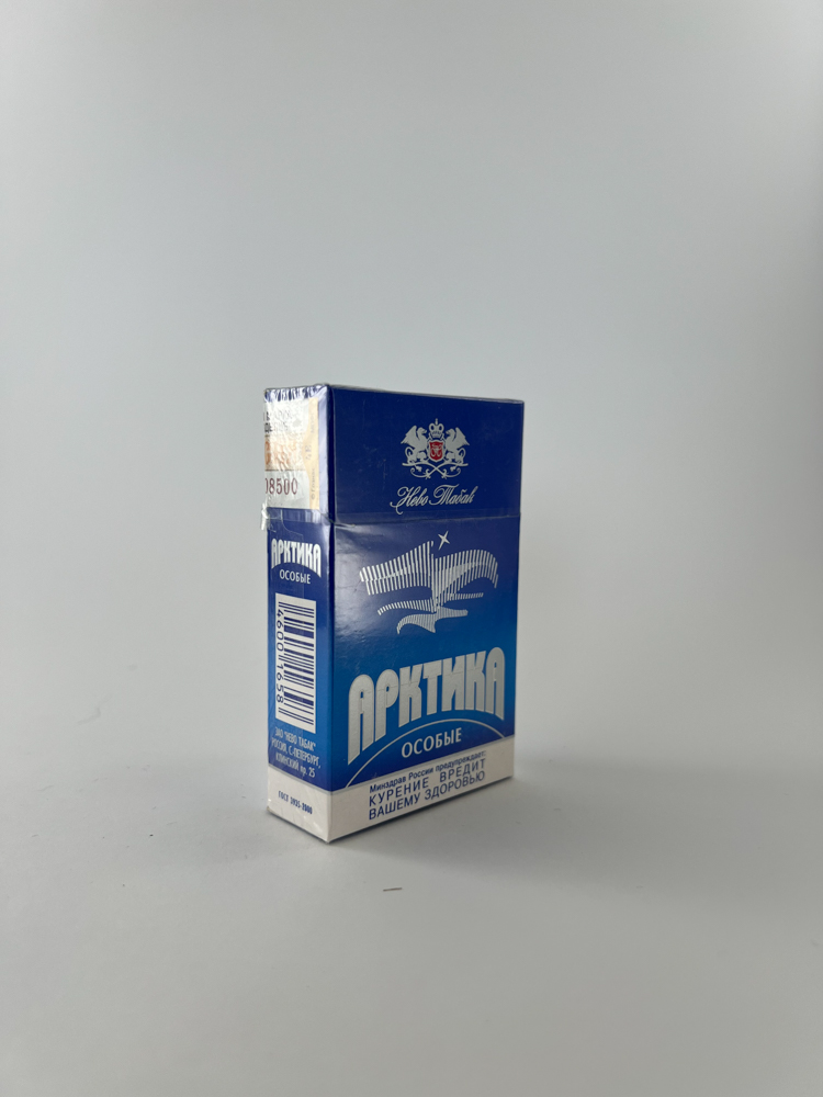 Арктика Особые (Arktika Osobye)