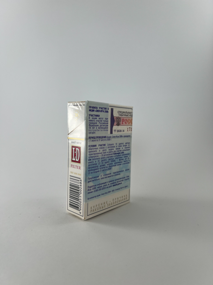 LD Filter „Своя Игра 2006“ (Savo žaidimas 2006) - Image 2