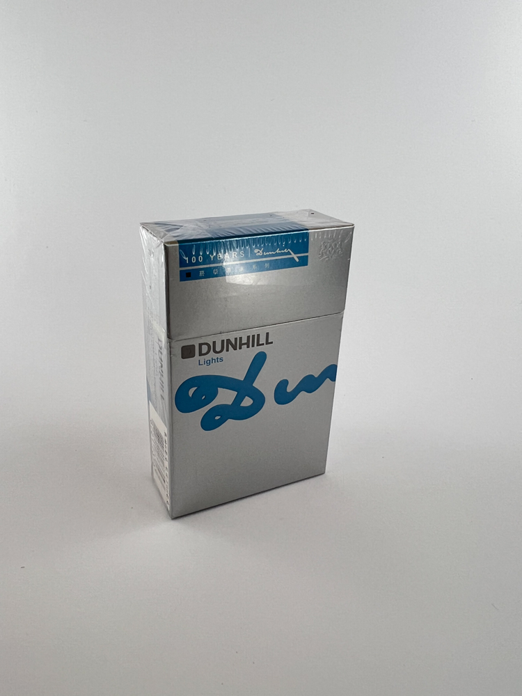 Dunhill Lights “100 Years” Jubiliejinė versija