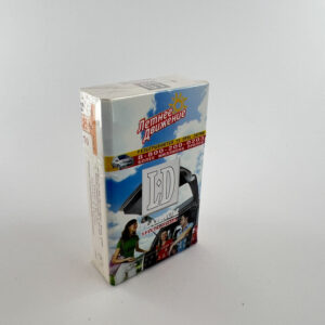 LD Special Edition „Летнее Движение“
