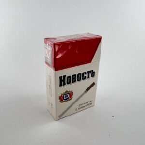 Новость (Novost’) LD, сигареты с фильтром