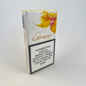 Glamour Amber Superslims