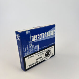 Петроградские (Petrogradskije)