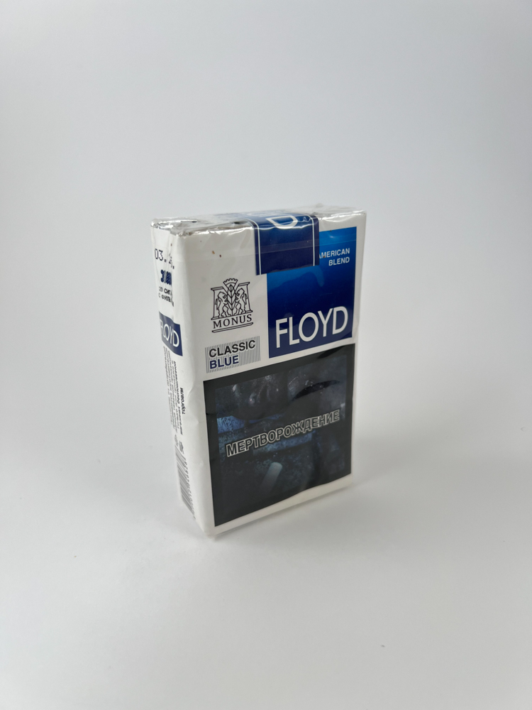Floyd Classic Blue - Image 2